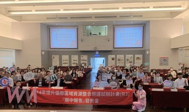 破框思維為偏鄉就醫架橋　健保署中區業務組獲第八屆政府服務獎肯定 - https://www.watchmedia01.com