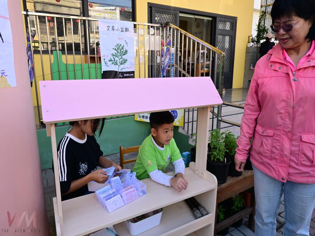永靖國小校慶創意滿點 附幼艾草主題活動寓教於樂 - https://www.watchmedia01.com