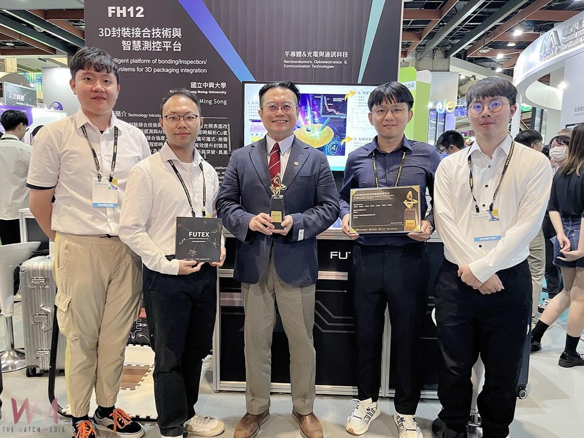 先進封裝AI賦能　中興大學打造即時量測可決策半導體封裝智慧平台 - https://www.watchmedia01.com