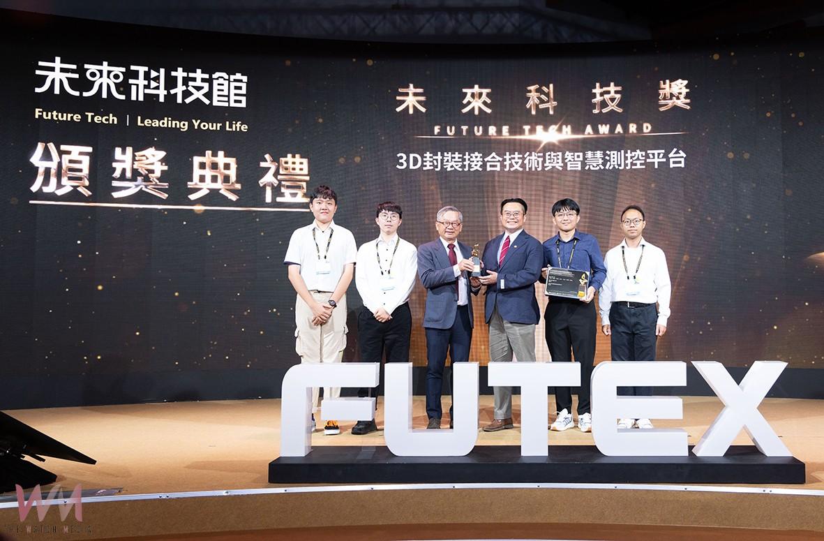 先進封裝AI賦能　中興大學打造即時量測可決策半導體封裝智慧平台 - https://www.watchmedia01.com