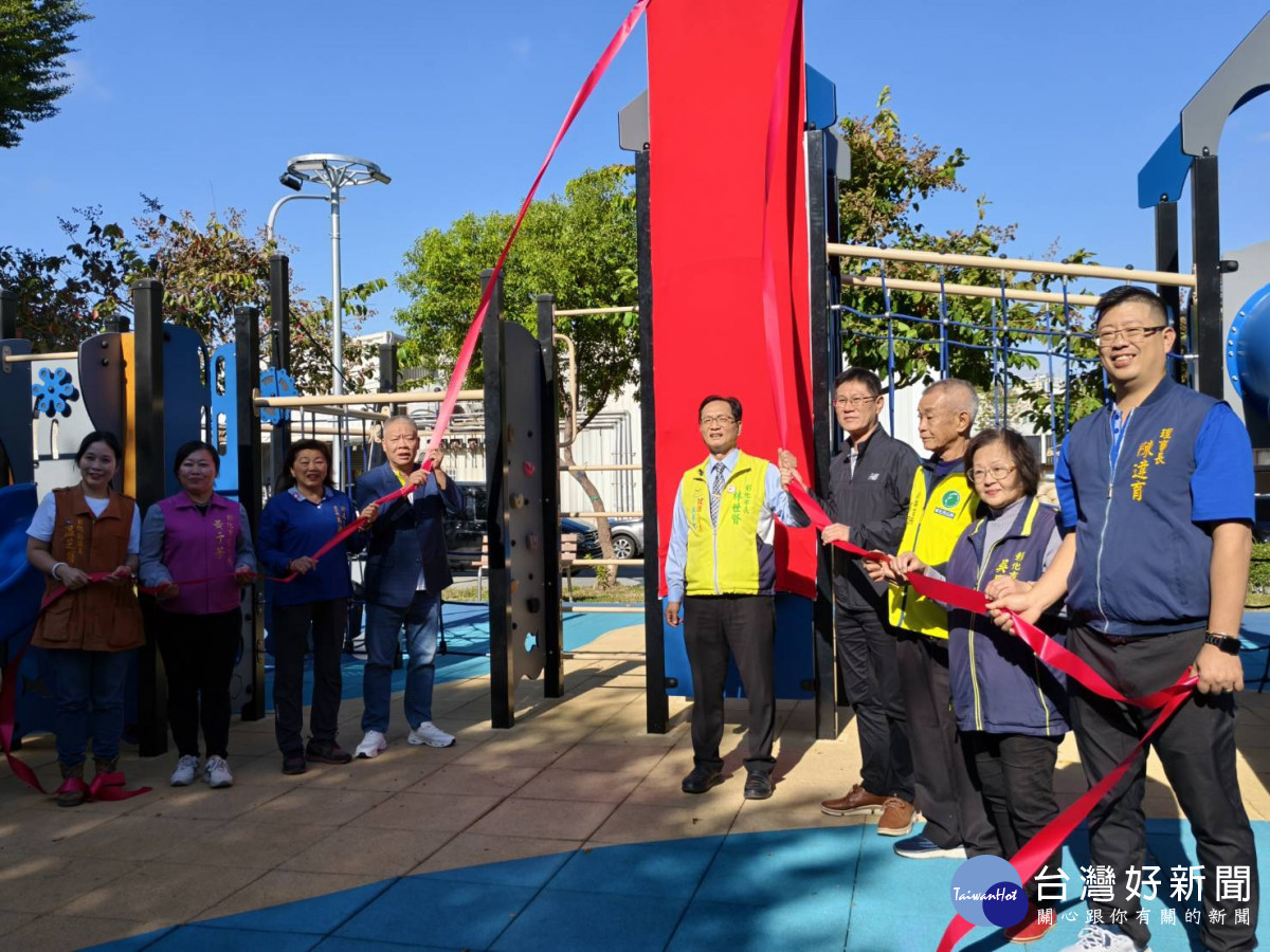 彰化首座戶外健身公園今日揭幕啟用,華興公園斥資千萬打造全齡、寵物友善新地標。圖/記者鄧富珍攝