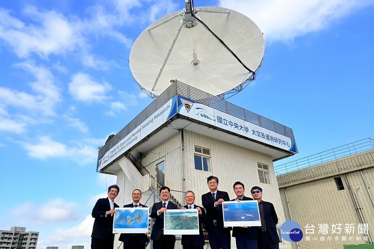 國立中央大學太空及遙測研究中心與內政部國家公園署攜手合作，推出2026年「生跡」衛星影像月曆，捕捉臺灣各國家公園壯闊多變的樣貌。