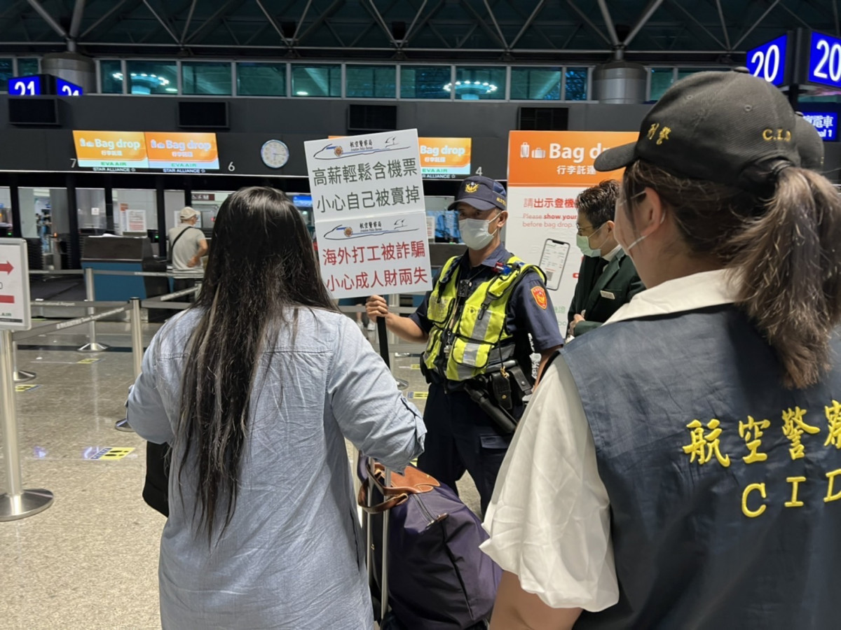 （圖／資料照片，圖源：行政院內政部警政署公共關係室）