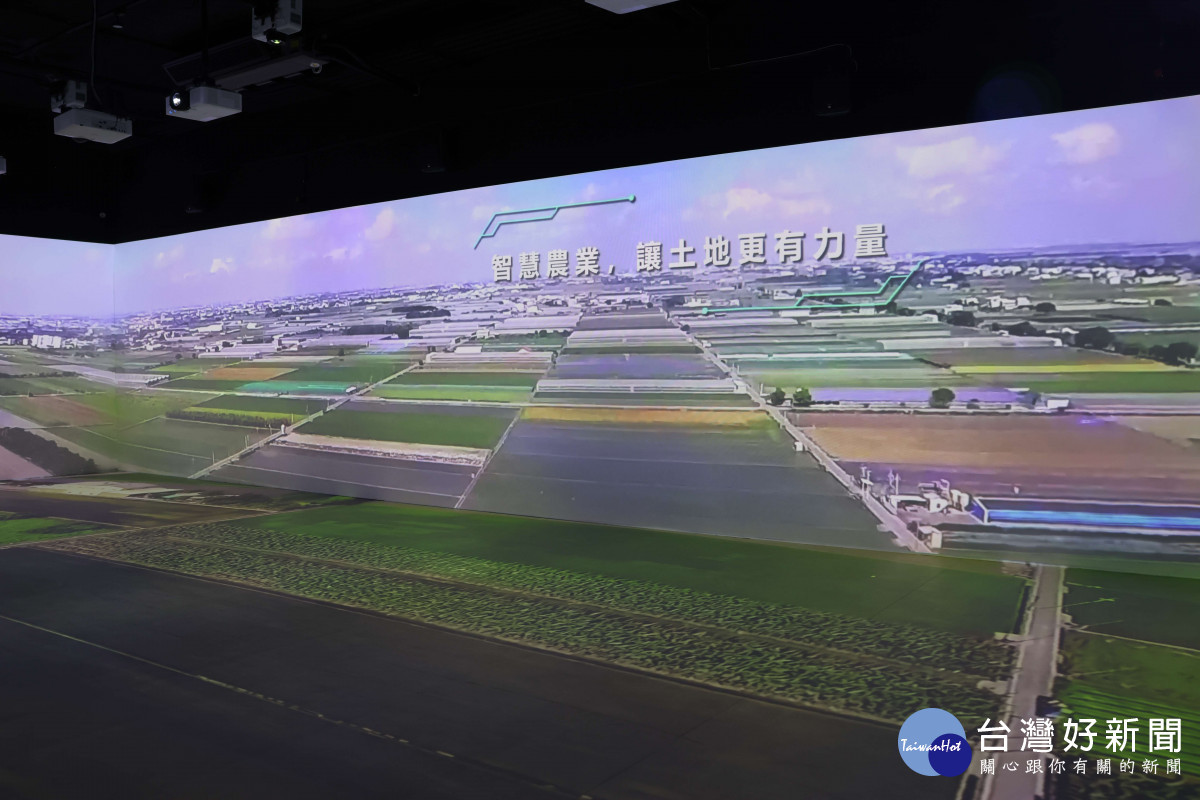 「雲林數位縣政願景館」今天上午正式啟用/翻攝照片