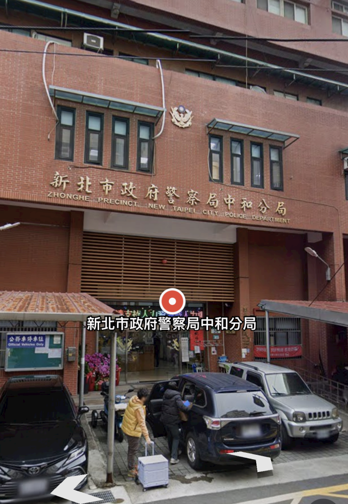 新北中和警偵查佐涉洩密再扯貪污 遭拘提15萬交保
