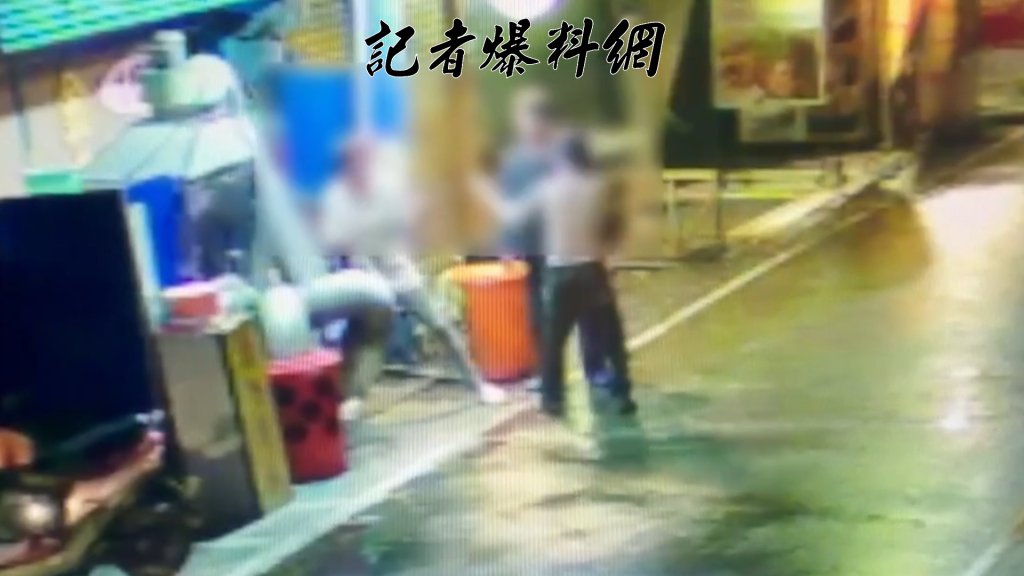 酒後借錢遭拒！新店男男當街互毆
