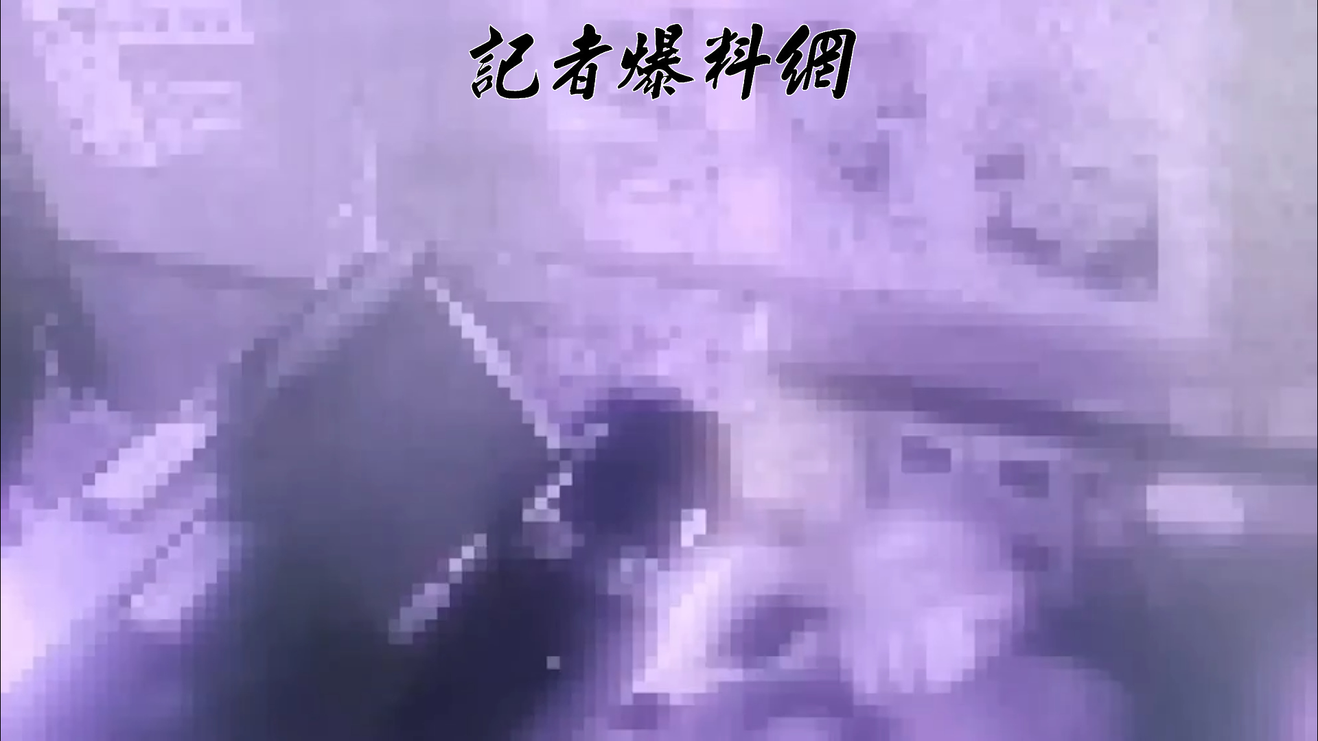 台北市中山區1名宵小利用夜深人靜時，潛入轄區1處大樓，連續2天破壞門鎖行竊。