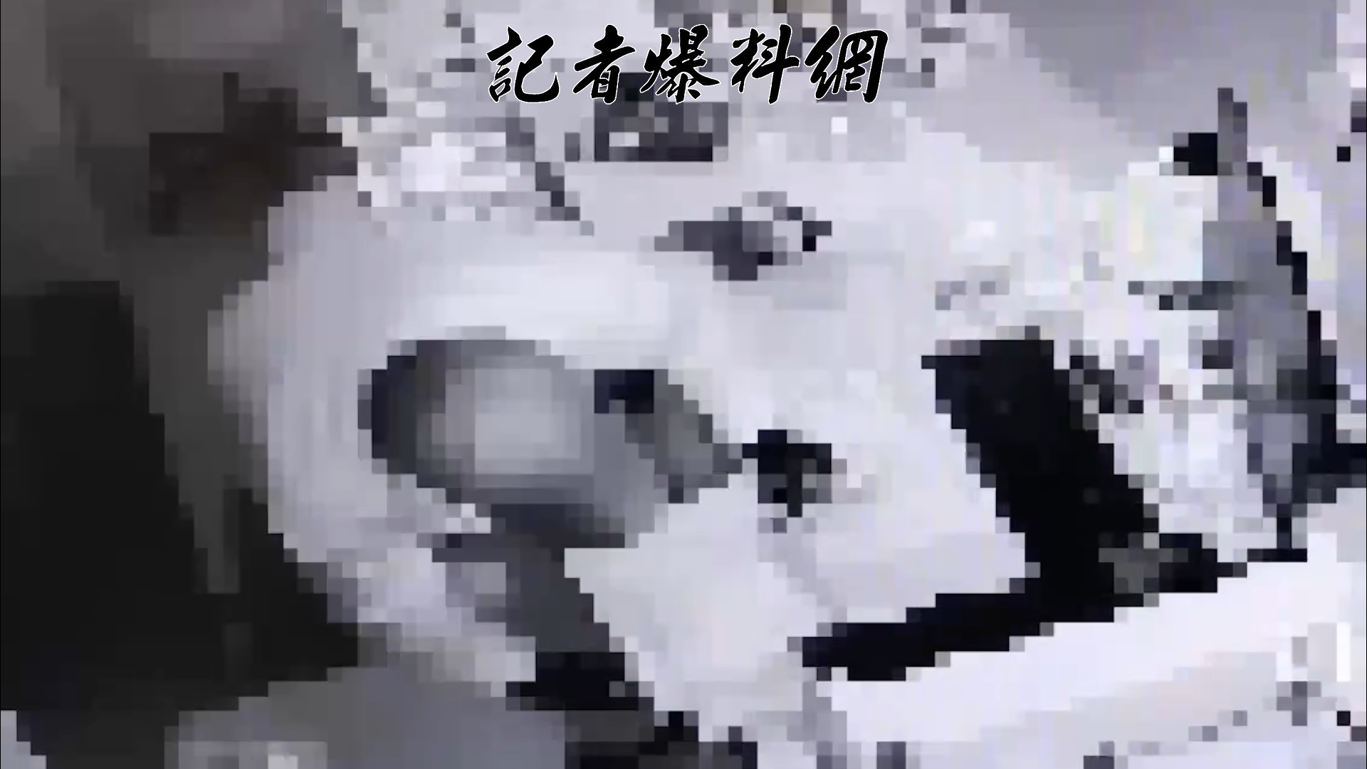 台北市中山區1名宵小利用夜深人靜時，潛入轄區1處大樓，連續2天破壞門鎖行竊。