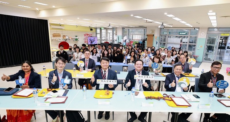 高雄大學《亞洲虛擬學院國際研討會》 跨域連結永續科技與社會科學新視野