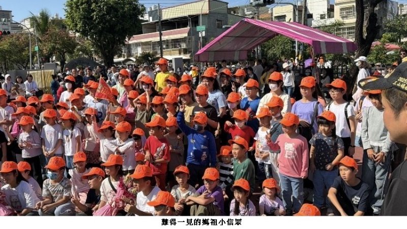 四媽祖齊聚岡山 鮮見人頭鑽動