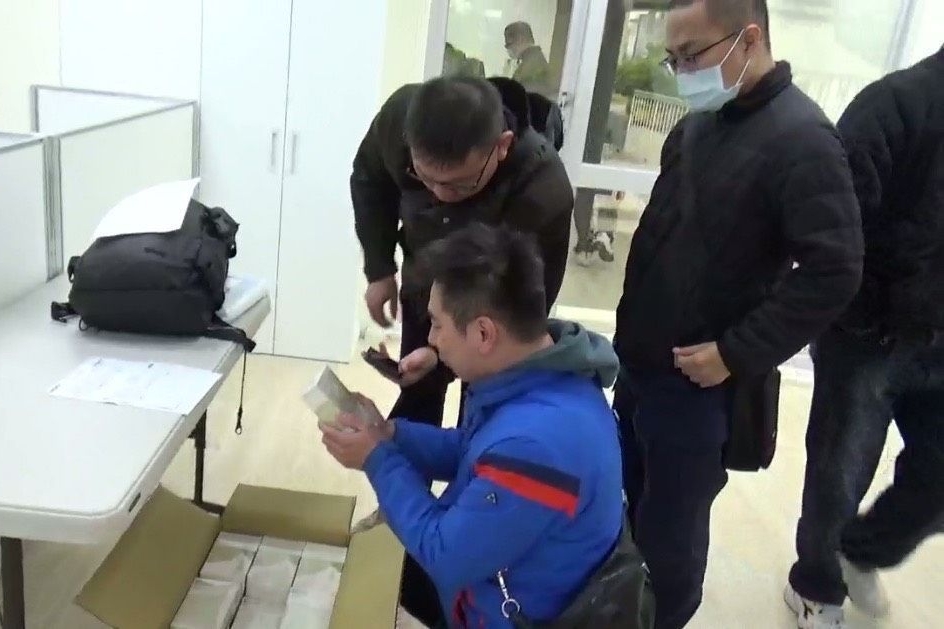 臺北地檢指揮北市警查獲無照廠商販售知名女性調理偽藥 25 MEITU 20251210 120450176 1