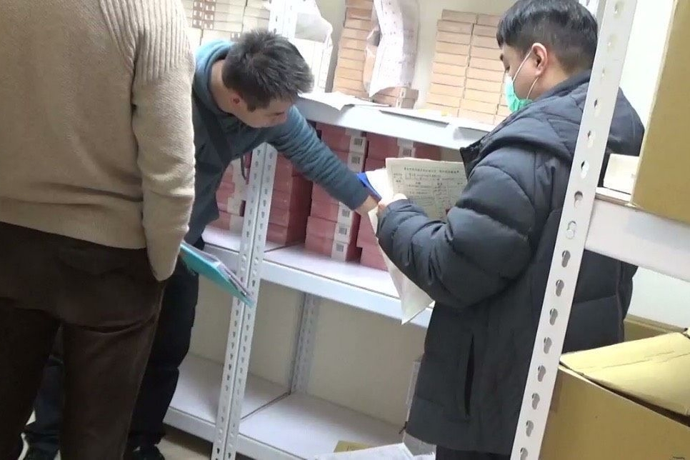 臺北地檢指揮北市警查獲無照廠商販售知名女性調理偽藥 26 MEITU 20251210 120516769