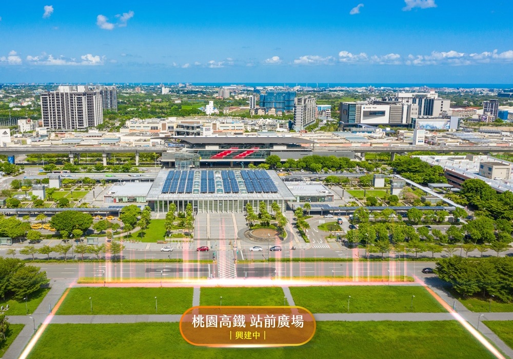 國際接軌 北台灣最耀眼桃園高鐵黃金圈「合陽逸境」打開菁英新視野 28 01%E6%A1%83%E5%9C%92%E9%AB%98%E9%90%B5%E9%BB%83%E9%87%91%E5%9C%88%E5%90%88%E9%99%BD%E9%80%B8%E5%A2%83 1