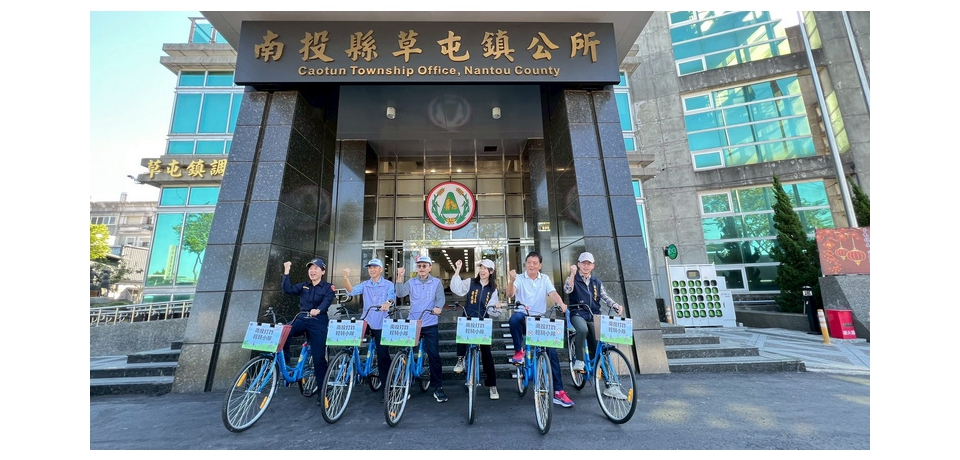 清風騎行穿梭街巷 草屯鎮公所攜手草屯警分局啟動反詐風潮 鎮長簡賜勝:品格教育從小做起拒當詐騙世代