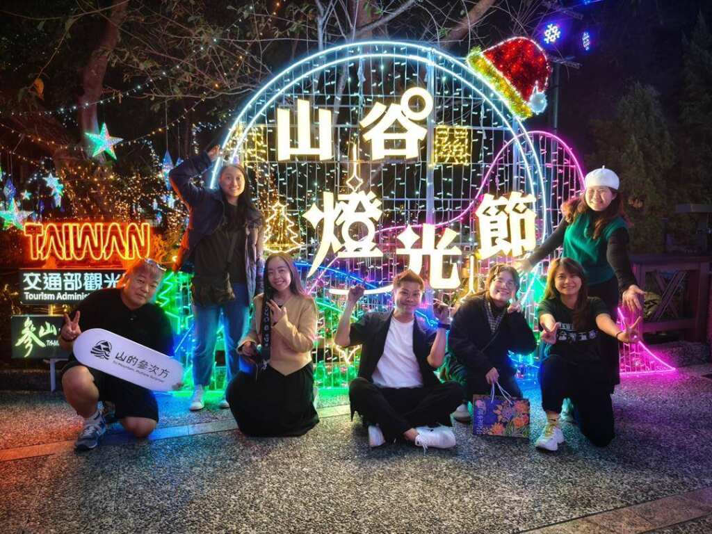 ▲馬來西亞媒體踩線團走進谷關山城