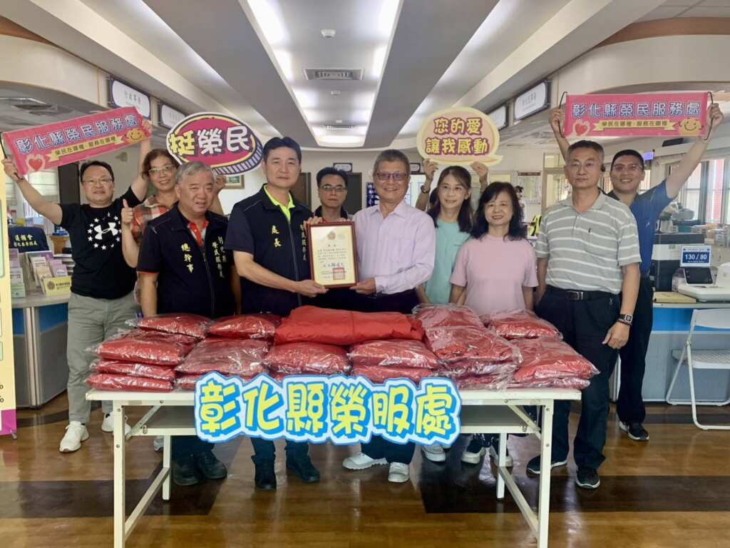 ▲彰化縣榮服處鏈結社福資源，致贈寒冬送暖物資榮民眷備感溫馨。（圖／彰化縣榮服處提供）