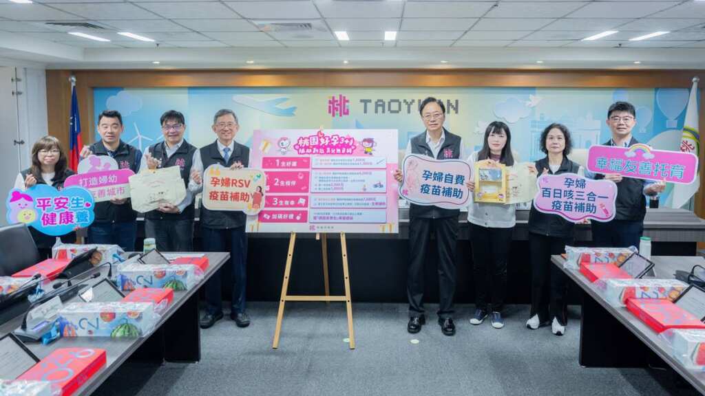 ▲桃園市長張善政宣傳桃園婦幼新政策。