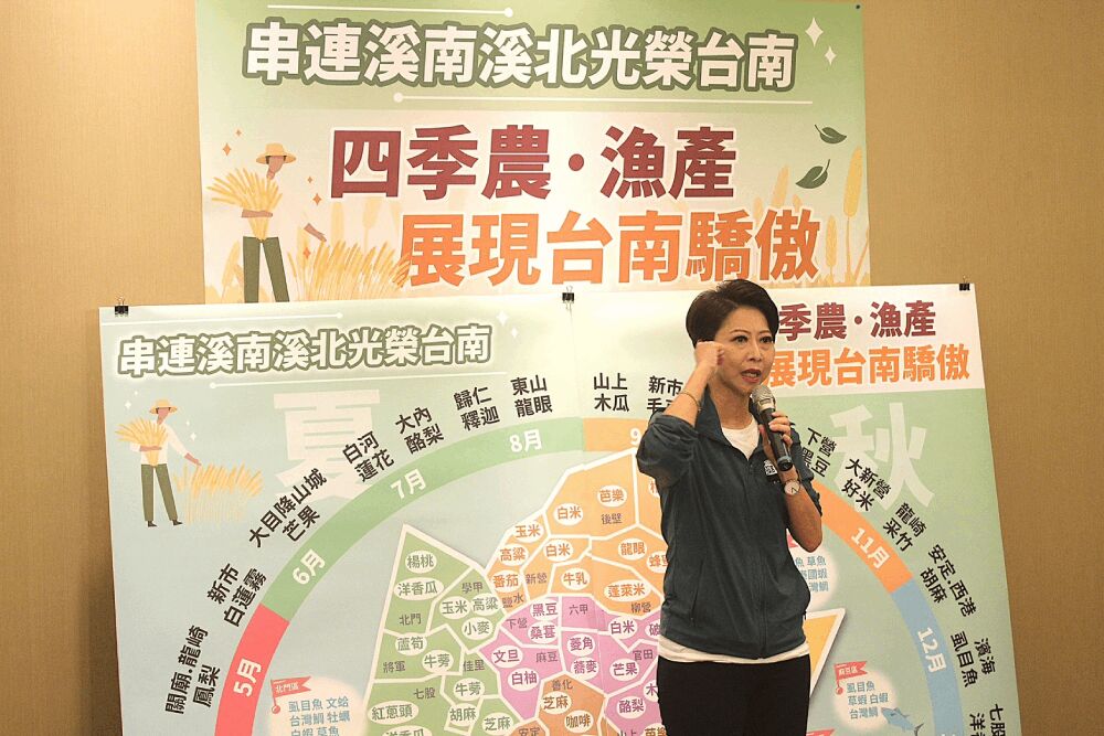 照片來源：陳亭妃競選辦公室