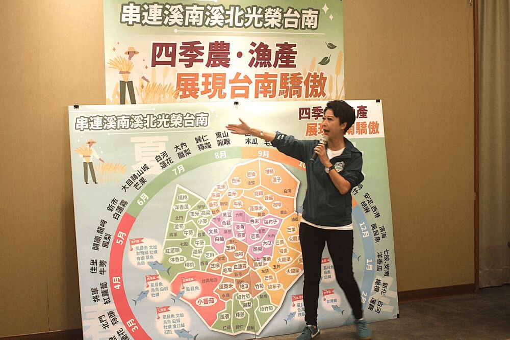 照片來源：陳亭妃競選辦公室