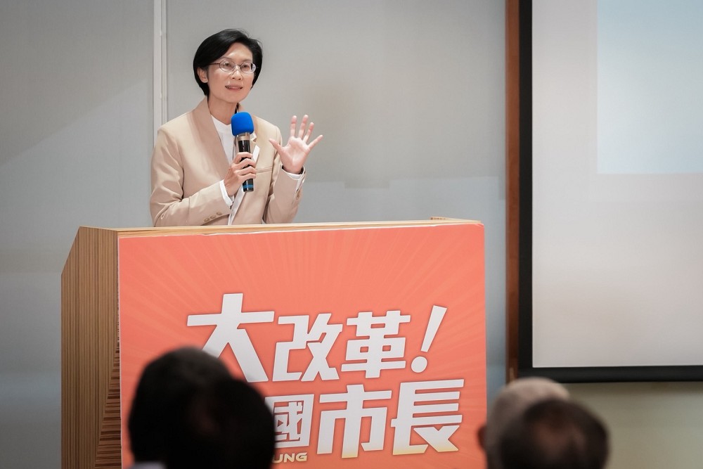 林岱樺發布「起造新高雄」政策　3大護國產業、5大區域規劃獲產官學支持 199