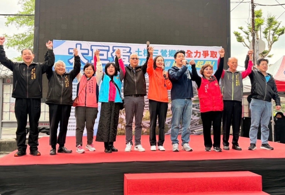 新北大巨蛋選址最終評估 林金結偕藍議員、多團體促落腳樹林 212 248251210a08