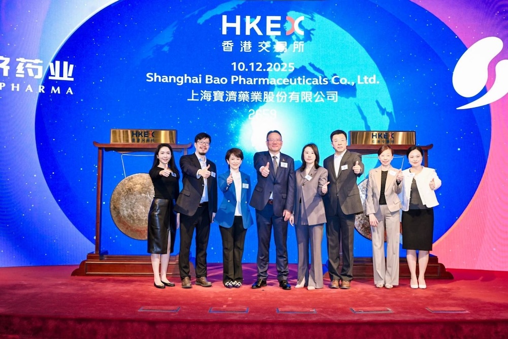 香港掛牌首日漲幅129% 寶濟藥業挹注晟德第四季獲利動能 212 cnews124251210a04