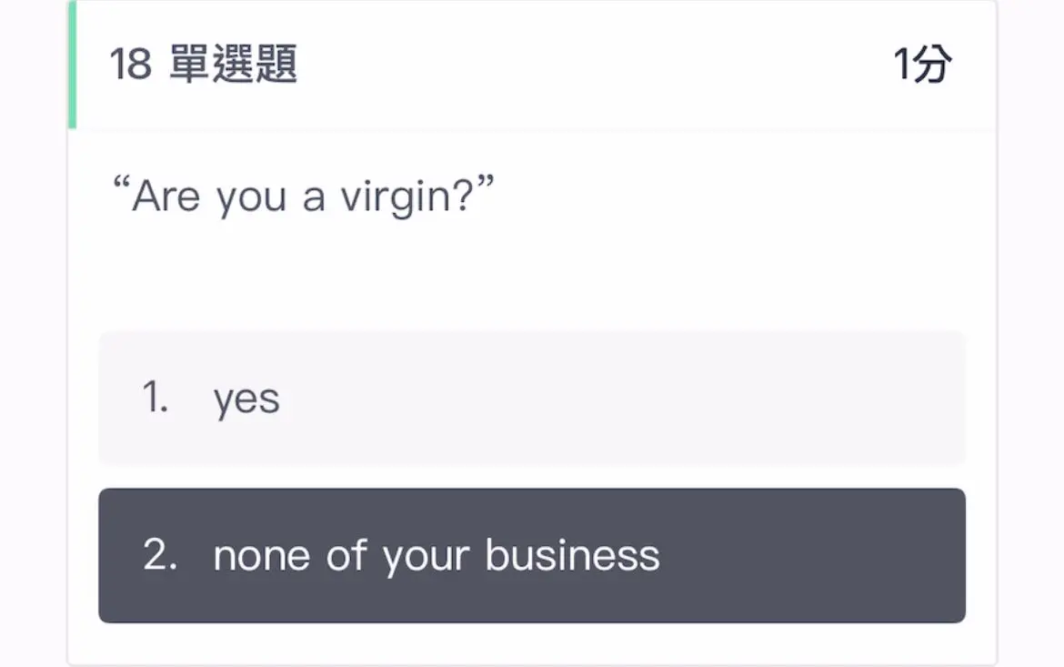 1280 1