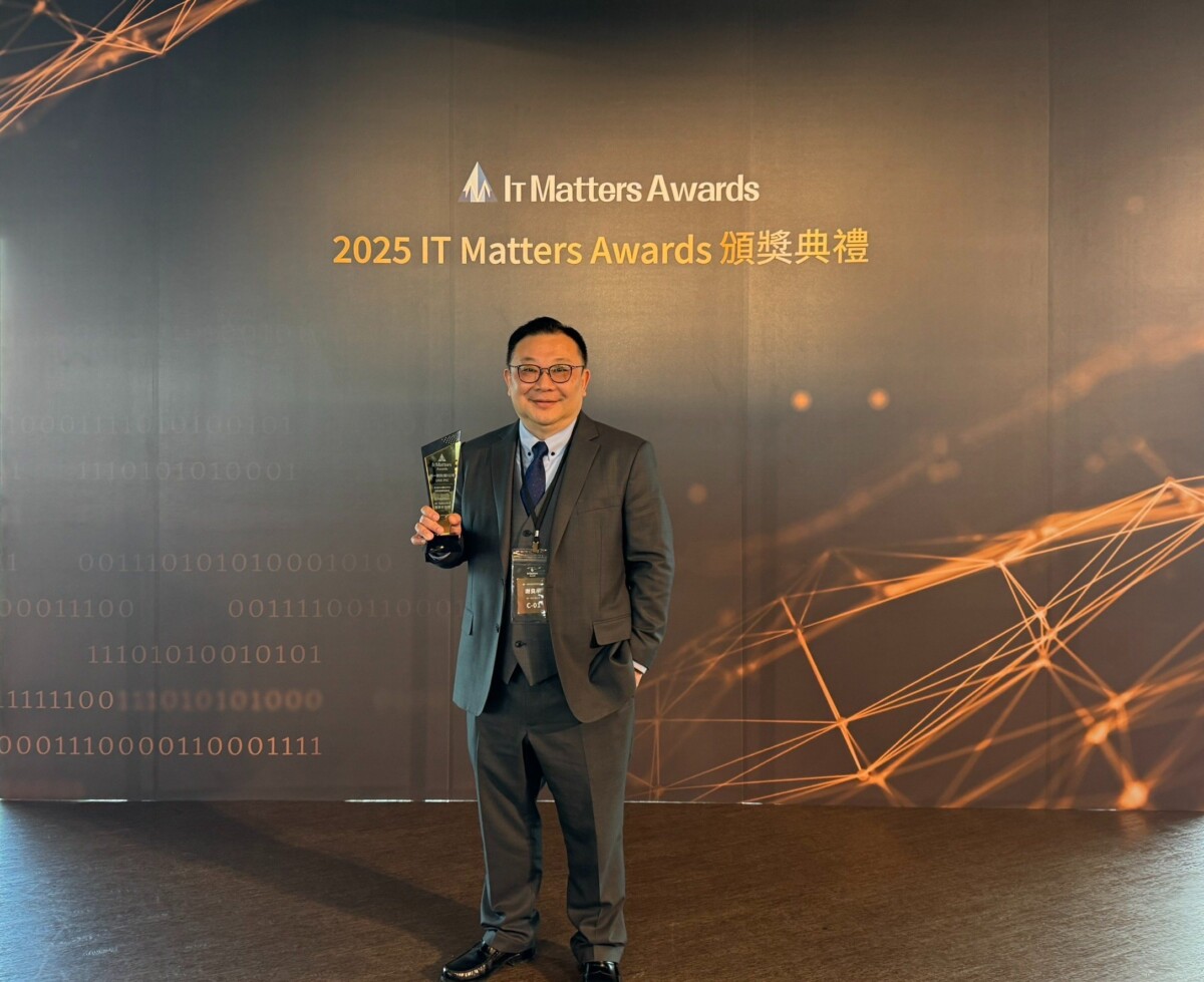 ▲統一資訊 LumineOne AI獲IT Matters Awards創新獎肯定。