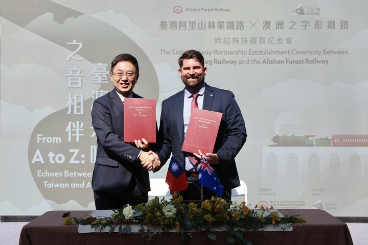 阿里山林鐵與澳洲之字型鐵路締結簽約儀式。　圖：農業部林業及自然保育署／提供