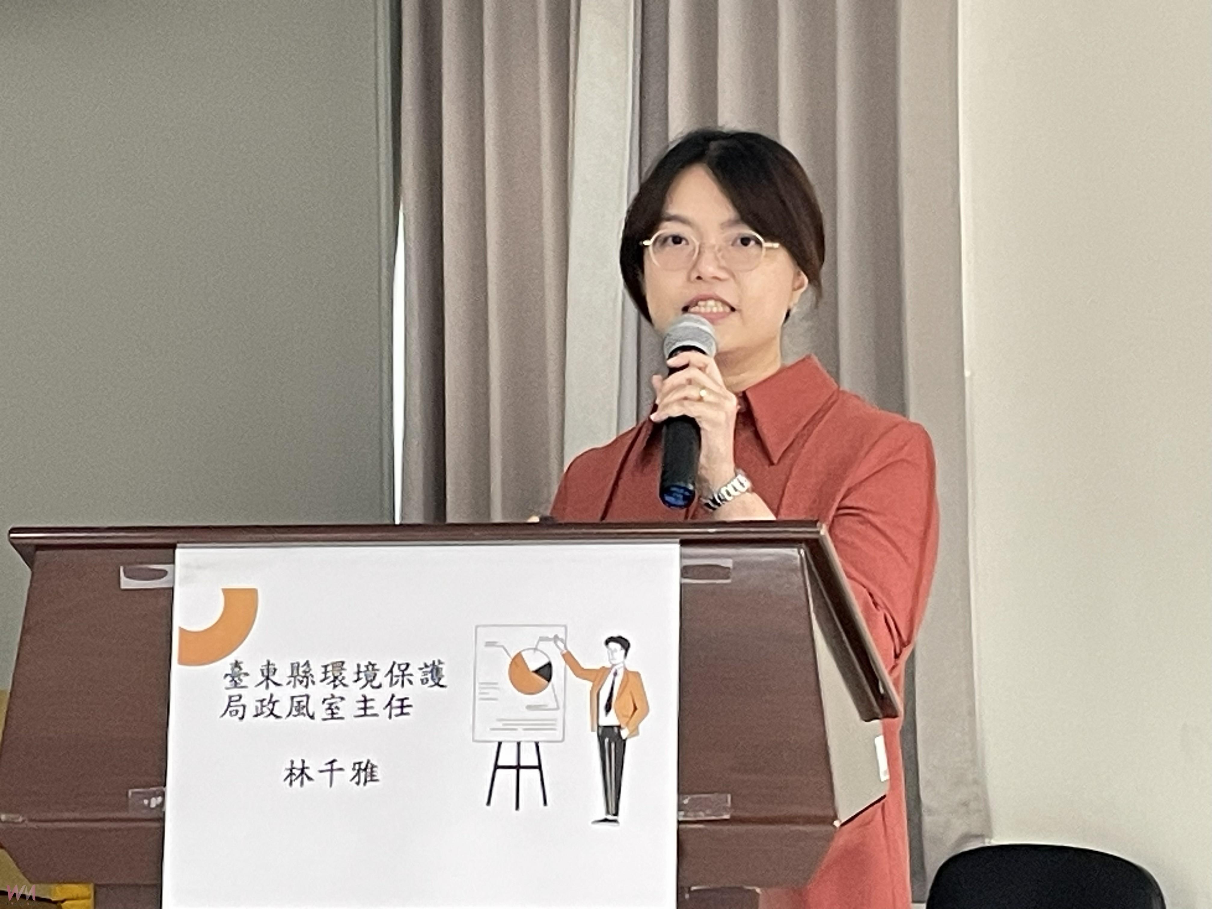 稅蛇慧眼、揭弊護廉 台東公益揭弊者保護法說明會舉行
