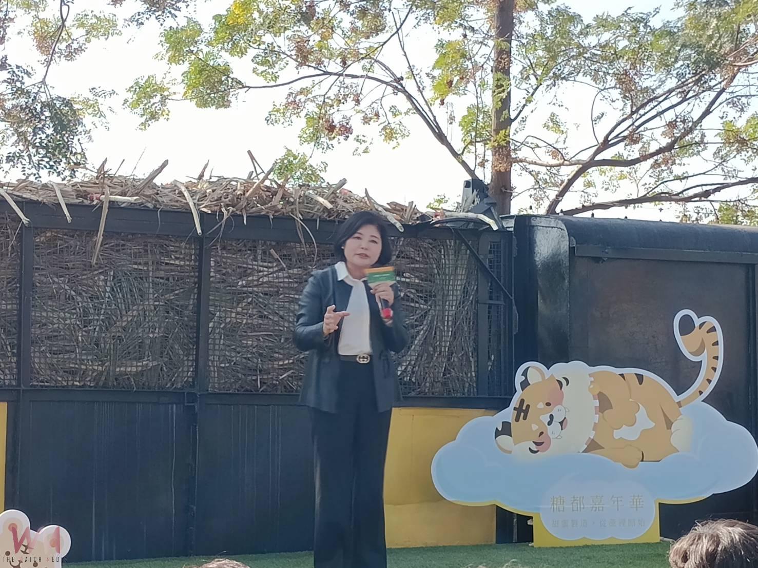 虎尾糖都嘉年華登場　百年糖業五感體驗全面啟動 - https://www.watchmedia01.com