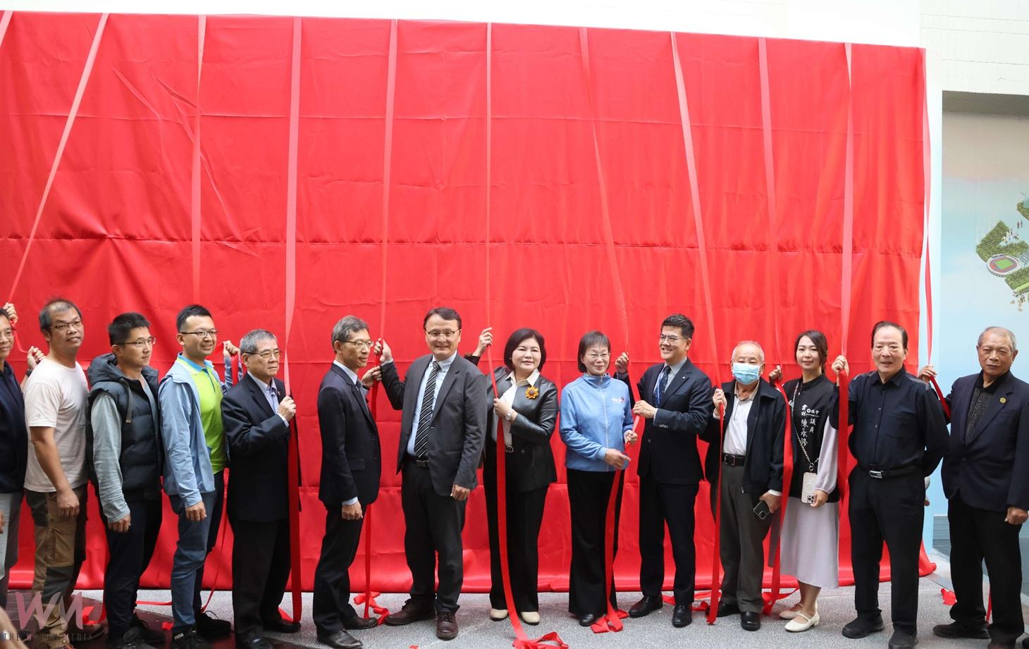 沉浸式雲林數位願景館啟用　展現永續發展智慧城市2.0成果 - https://www.watchmedia01.com