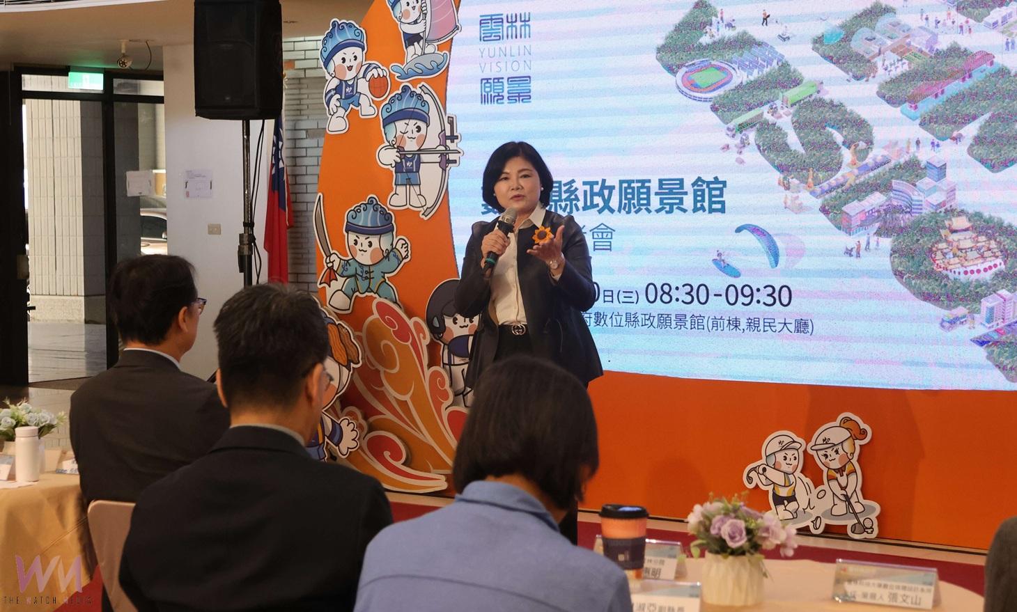 沉浸式雲林數位願景館啟用　展現永續發展智慧城市2.0成果 - https://www.watchmedia01.com