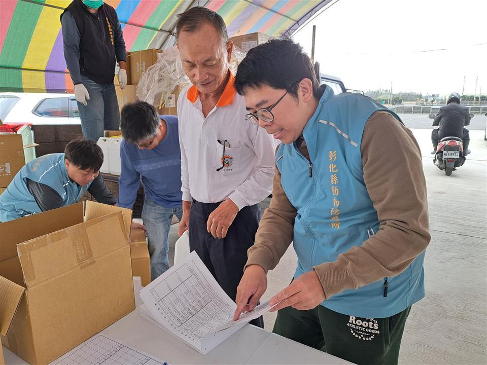 彰化禽流感警戒升高 縣府加強養禽場消毒與健康監控 - https://www.watchmedia01.com