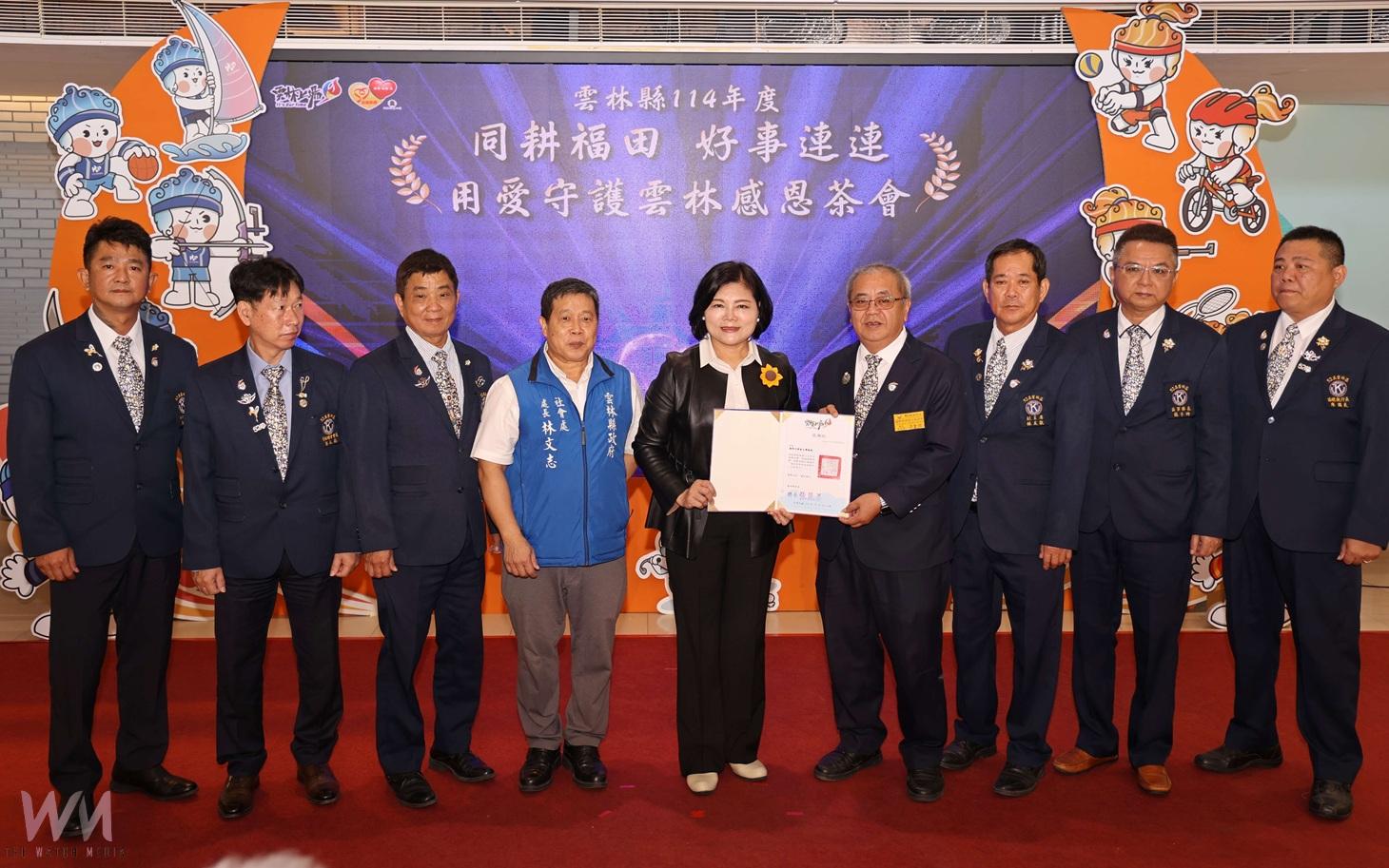 （有影片）／愛心大平台募款破749萬　雲林感恩茶會致謝各界善行