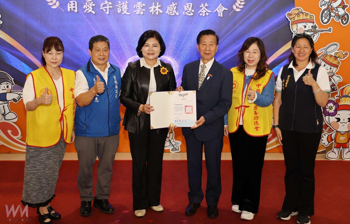 （有影片）／愛心大平台募款破749萬　雲林感恩茶會致謝各界善行 - https://www.watchmedia01.com