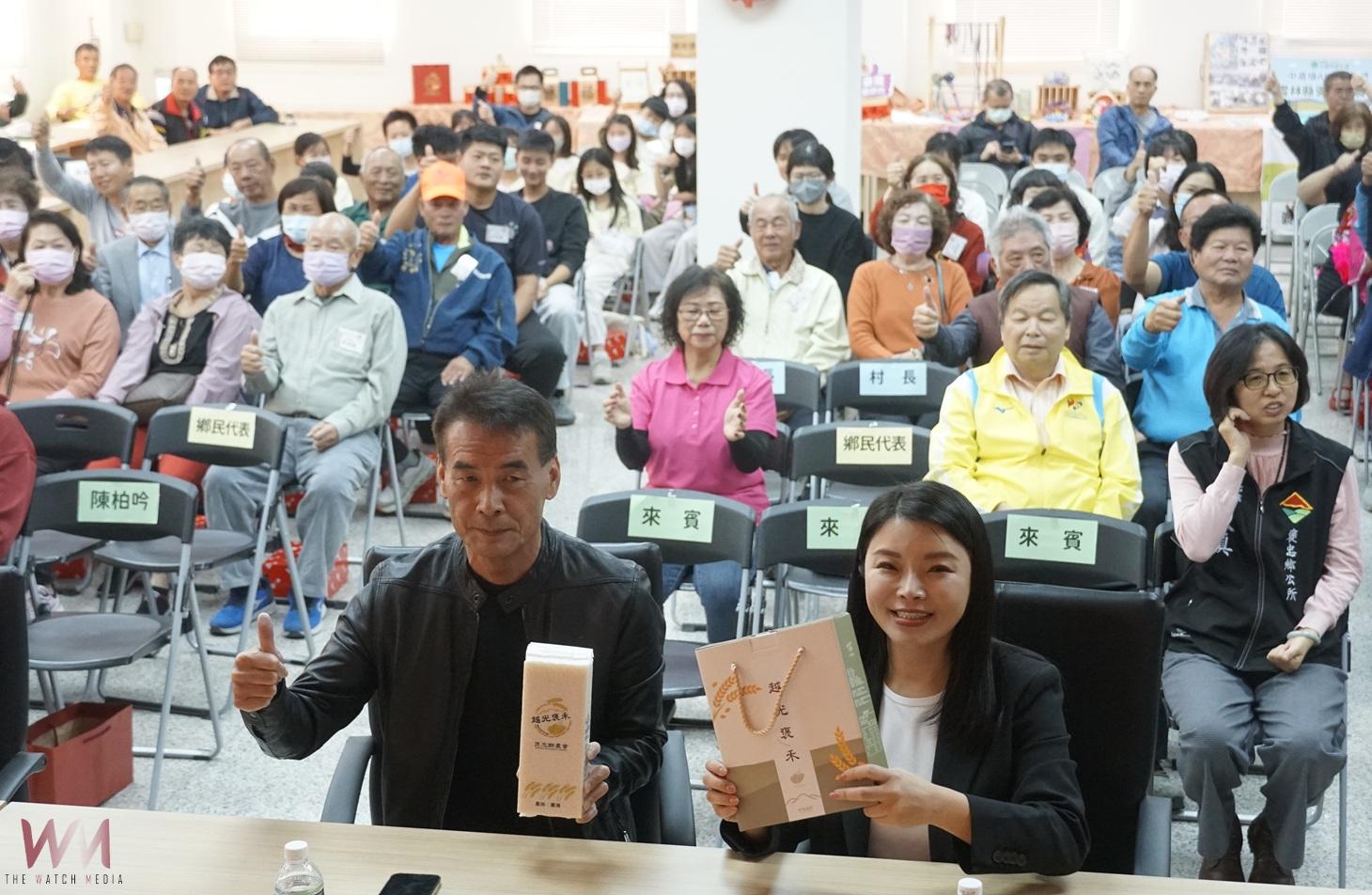 (有影片)/褒忠鄉慶祝農民節熱鬧登場 表揚模範農民為褒忠注入活力 - https://www.watchmedia01.com