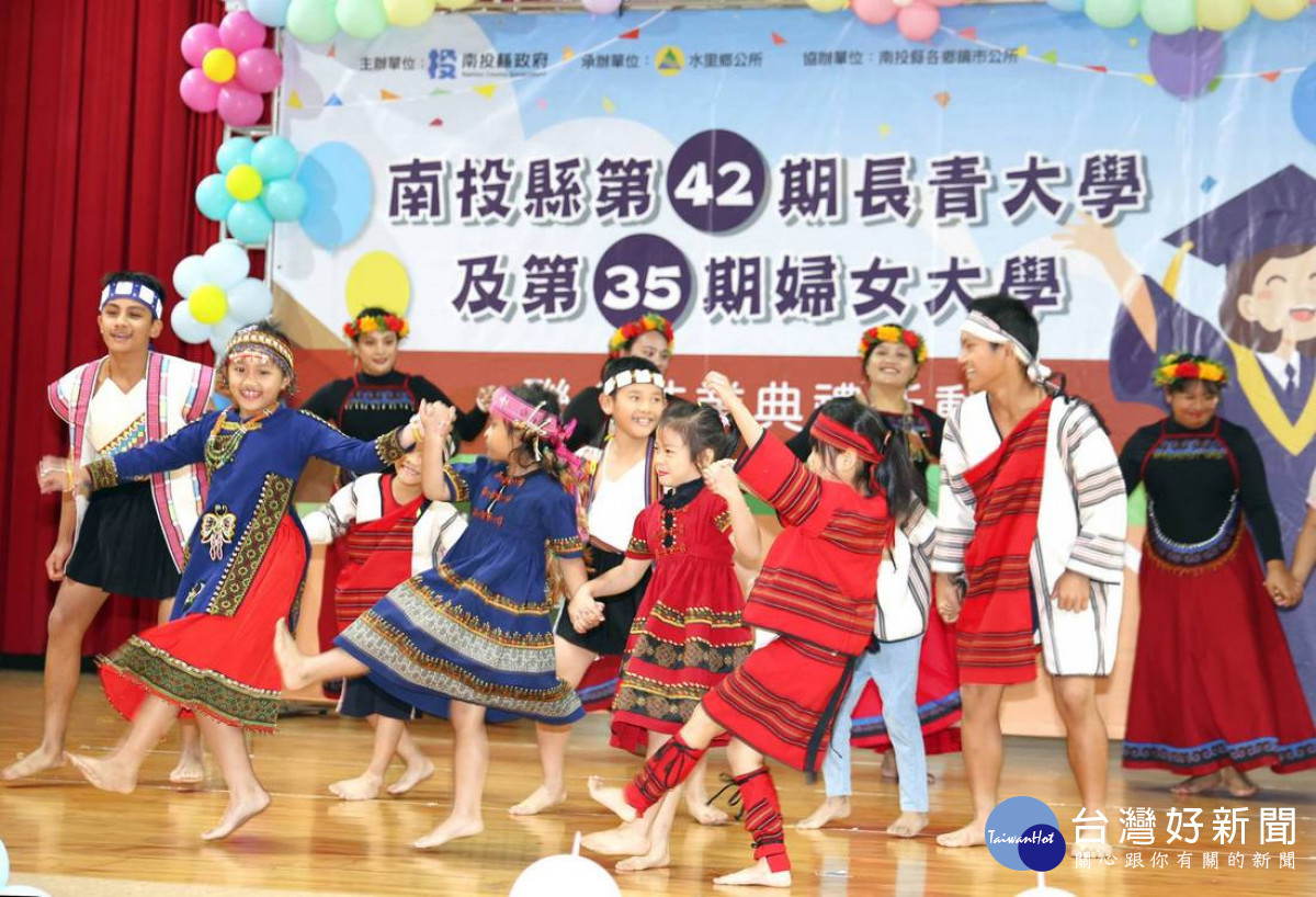 以熱情的「原住民迎賓舞及歌謠傳唱」揭開序幕。