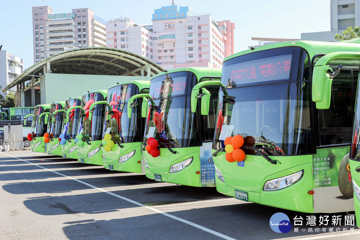 嘉義縣府斥資1億1,321萬4,133元採購10輛低碳電動大客車／嘉義縣府提供