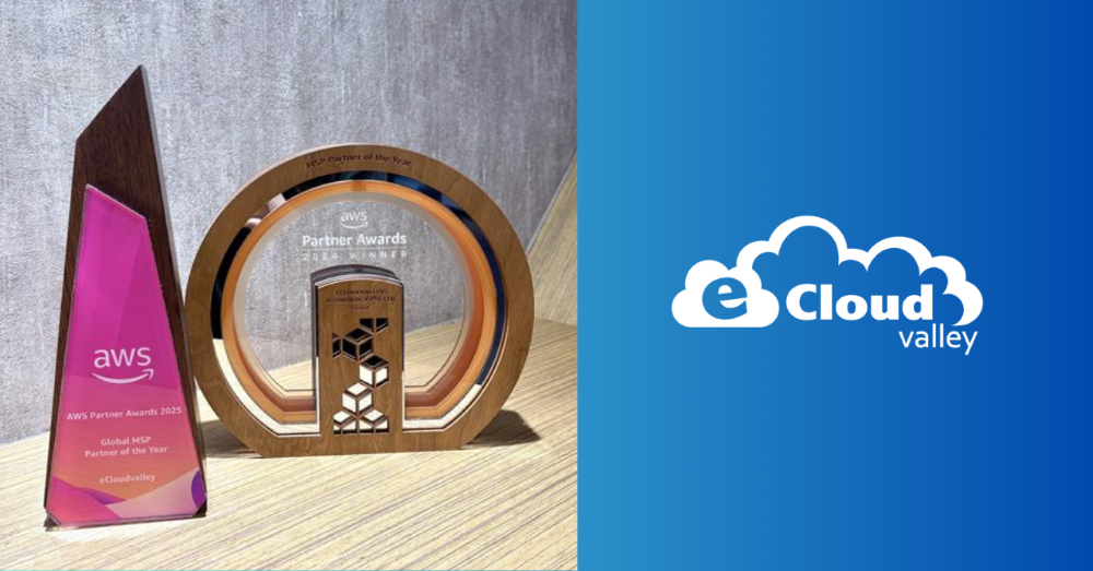 伊雲谷榮獲 2024 AWS Global MSP Partner of the Year，今年再度通過 AWS 年度 MSP 合作夥伴評鑑