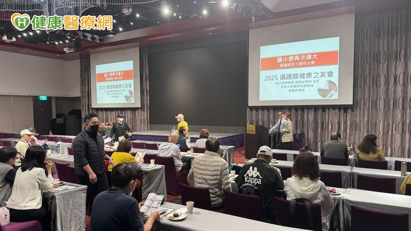 攝護腺癌治療新方向!醫師談「局部治療」與海福刀的臨床應用