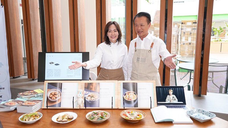 嘉鄉料理:水產篇新書發表 嘉義海味魅力大公開