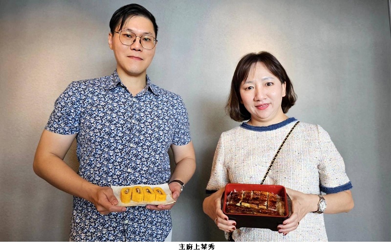 可能是一或多人和顯示的文字是「 0096 1 0 主廚上菜秀」的圖像