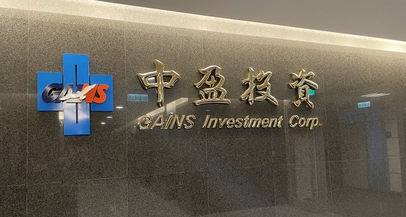 超揚公司遭冒名詐騙 中盈公司緊急聲明並追究法律責任