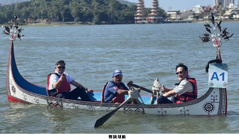 2025 世界原民傳統運動會熱力持續   全球原民選手展現文化與運動能量