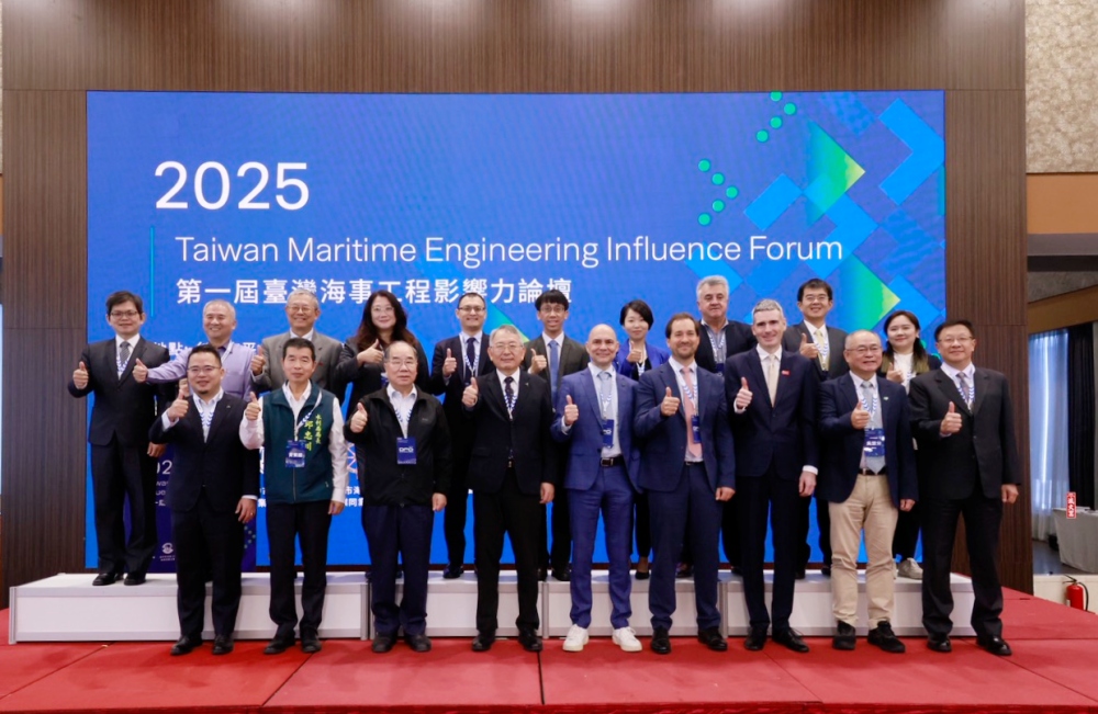2025 第一屆臺灣海事工程影響力論壇登場 打造臺灣邁向「有能海洋國家」的行動藍圖 44 01%E7%AC%AC%E4%B8%80%E5%B1%86%E8%87%BA%E7%81%A3%E6%B5%B7%E4%BA%8B%E5%B7%A5%E7%A8%8B%E5%BD%B1%E9%9F%BF%E5%8A%9B%E8%AB%96%E5%A3%87%E7%99%BB%E5%A0%B4 1
