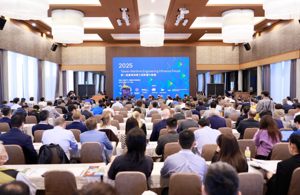 2025 第一屆臺灣海事工程影響力論壇登場 打造臺灣邁向「有能海洋國家」的行動藍圖 45 02%E7%AC%AC%E4%B8%80%E5%B1%86%E8%87%BA%E7%81%A3%E6%B5%B7%E4%BA%8B%E5%B7%A5%E7%A8%8B%E5%BD%B1%E9%9F%BF%E5%8A%9B%E8%AB%96%E5%A3%87%E7%99%BB%E5%A0%B4