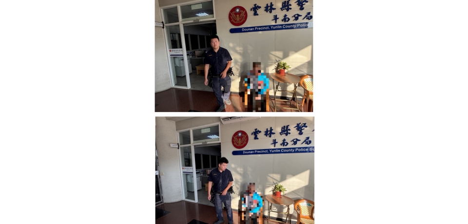 失智嬤外出迷途　斗南警協尋助團圓