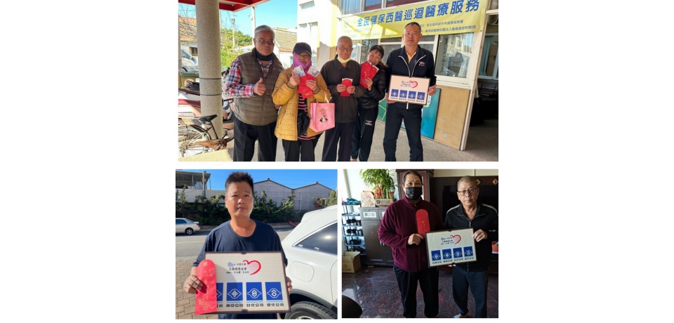 台塑企業暨王詹樣基金會獎助學金發放 開辦至今已有將近3萬名學子受惠