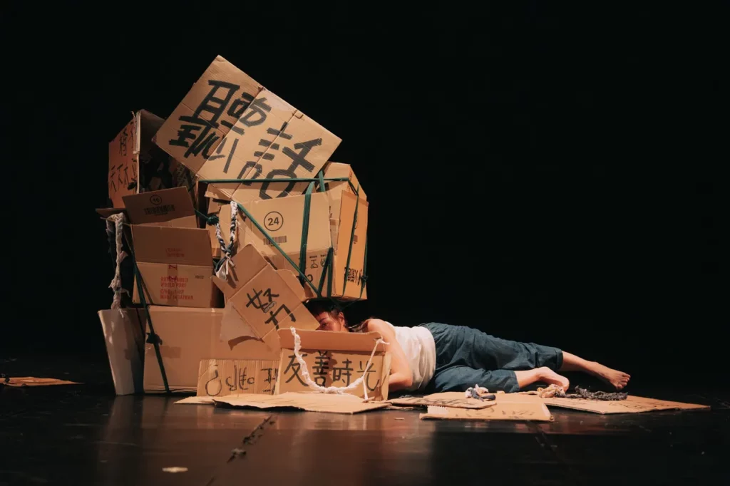 2025第二屆都市叢林跨域展演 都市叢林跨域展演- 陳俞臻作品#Shhhhh